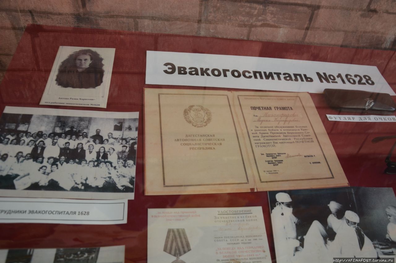 Музей Воинской Славы Дербент, Россия