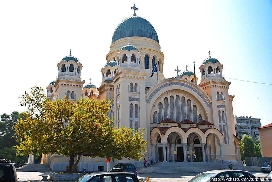 Собор Андрея Первозванного, г. Патры. Собор Андрея Первозванного, г. Патры.