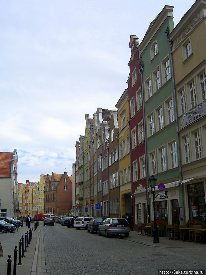 Улица Piwna Улица Piwna