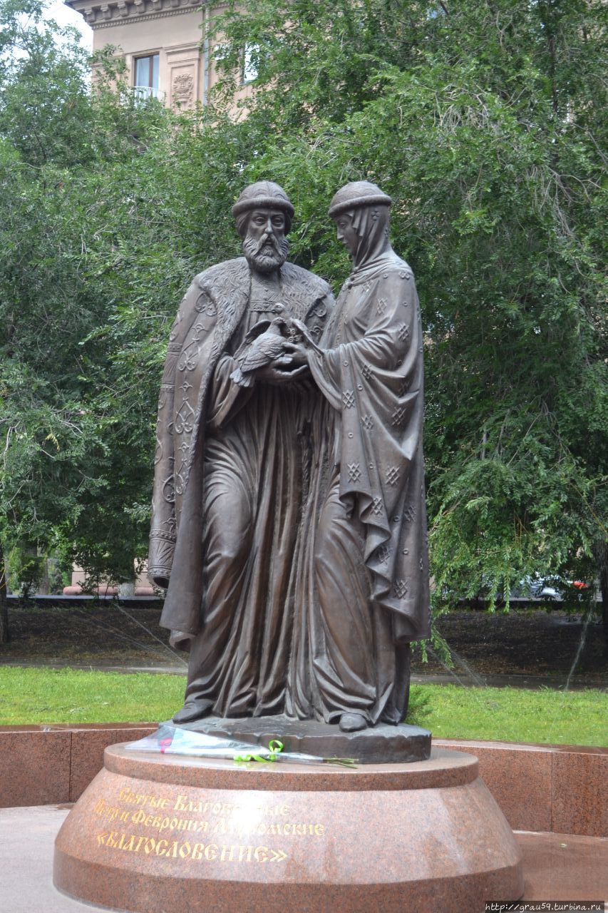 Памятник Петру и Февронии Волгоград, Россия