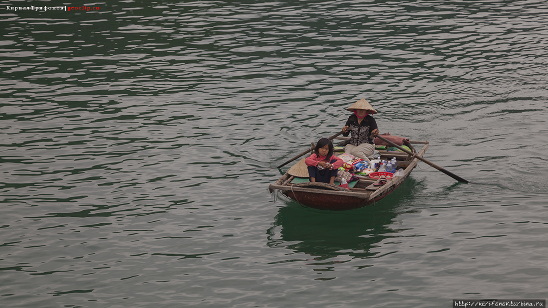 Торговцы Остров Катба, Вьетнам
