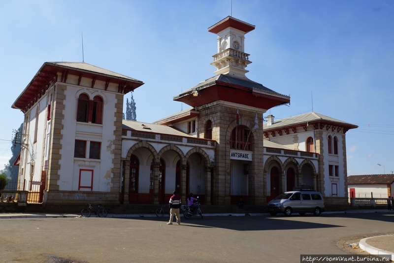 Вокзал в Анцирабе Мадагаскар