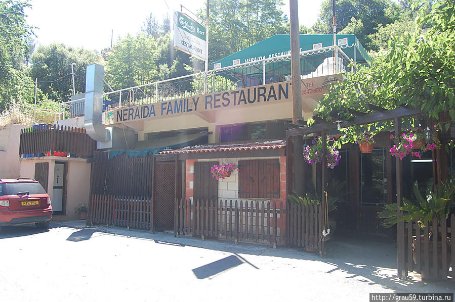 Семейный ресторан 