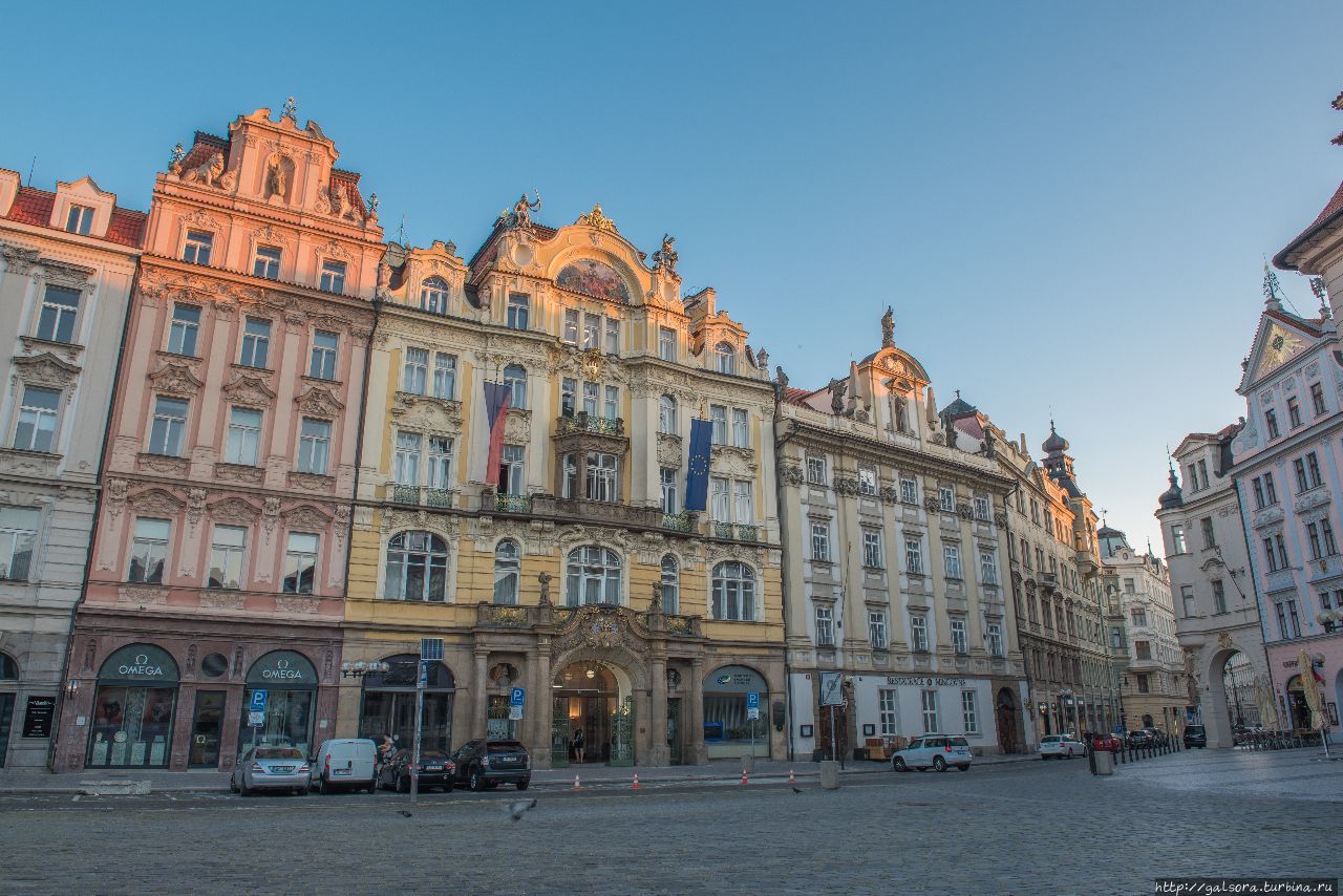 Утро на Старомнестской площади Прага, Чехия