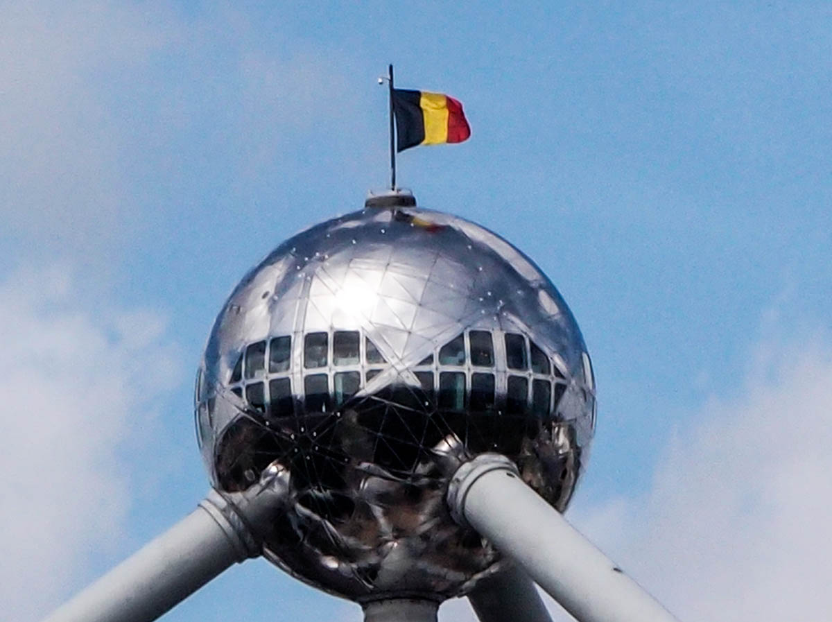 Приключения внутри железной молекулы Брюссель, Бельгия