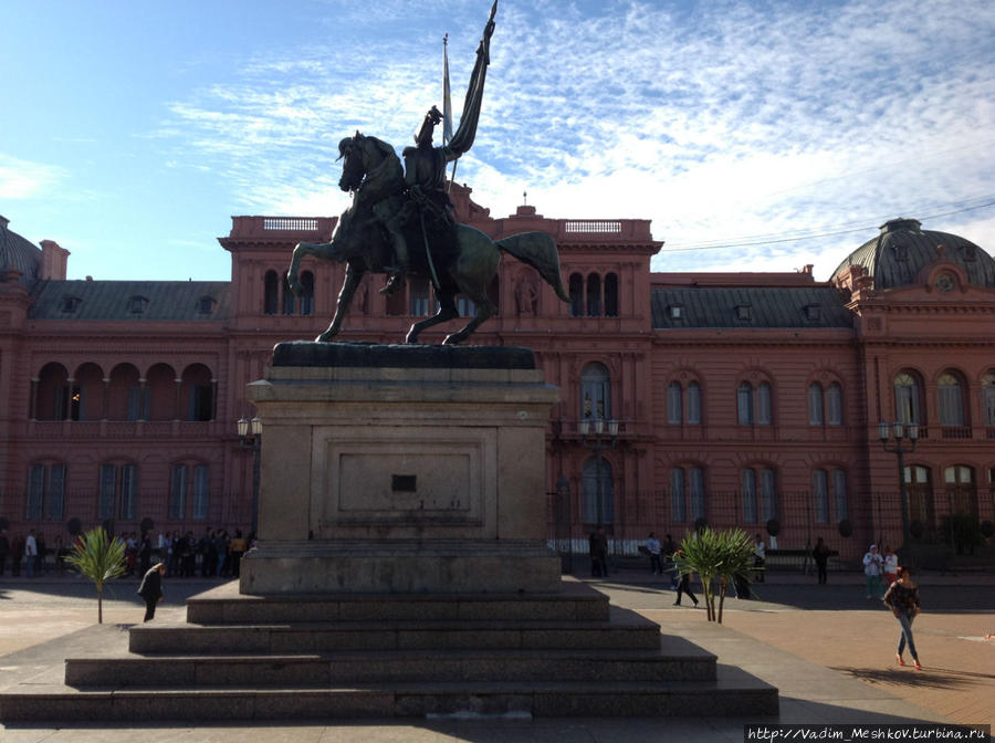 Президентский Дворец. Буэнос-Айрес, Аргентина