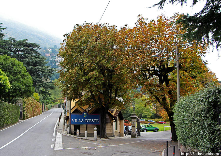 Вилла д'Эсте Черноббио, Италия