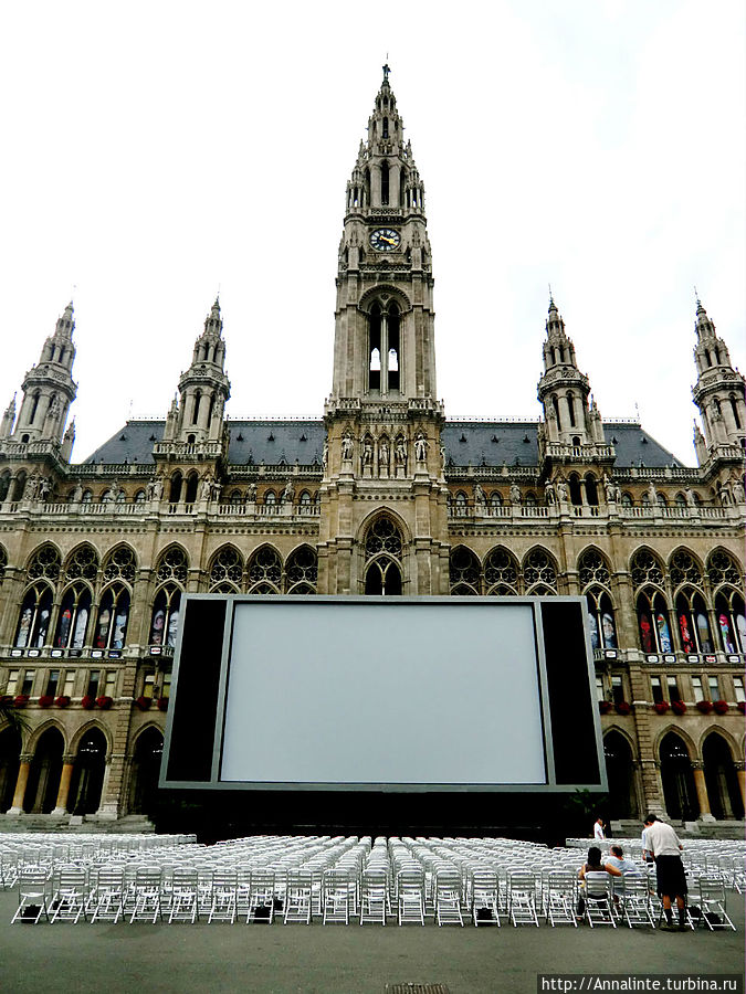 Ратуша Ратуша