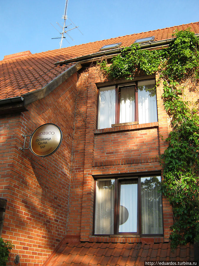 отель Гостевой дом Параисо. Рекомендую! отель Гостевой дом Параисо. Рекомендую!