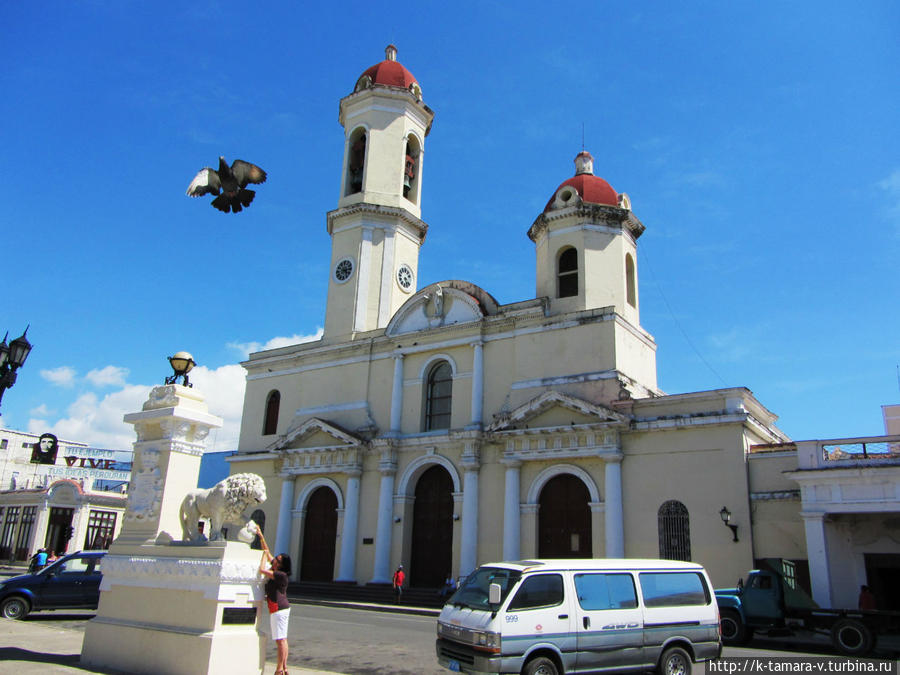Куба 2014. Сьенфуэгос Сьенфуэгос, Куба