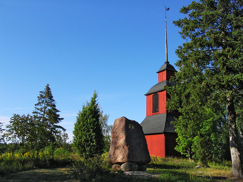 Исторический музей острова Хуутшер / Houtskärs Skärgårdsmuseum