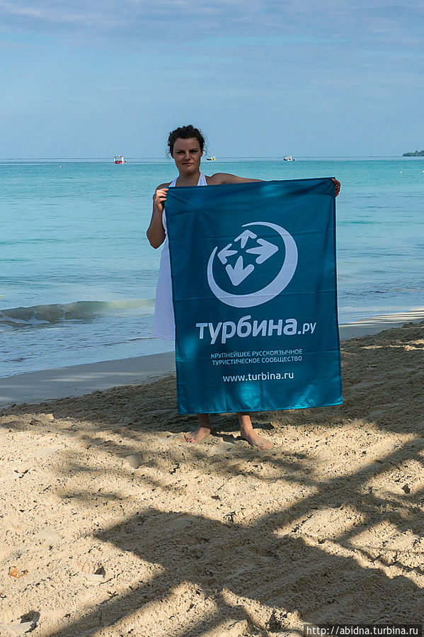 А вот и я! А вот и я!