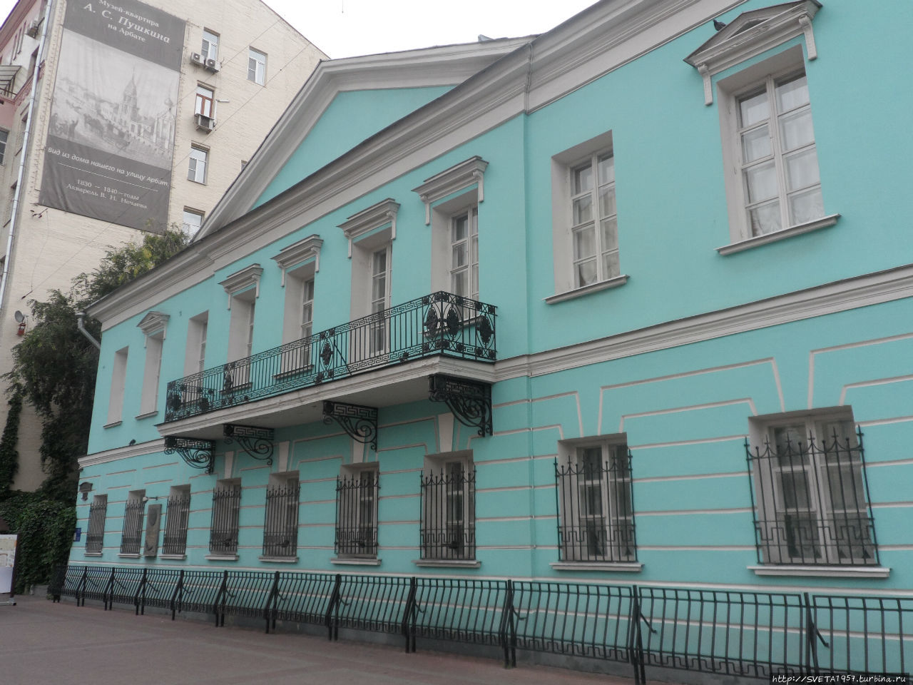 Ах, Арбат, мой Арбат Москва, Россия Ах, Арбат, мой Арбат Москва, Россия