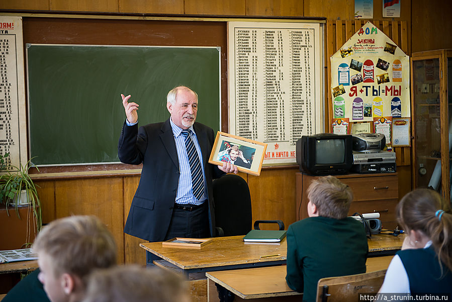 Катина память... Электроугли, Россия Катина память... Электроугли, Россия