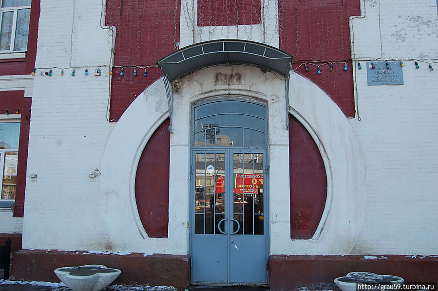 Степана Разина, 32 Степана Разина, 32