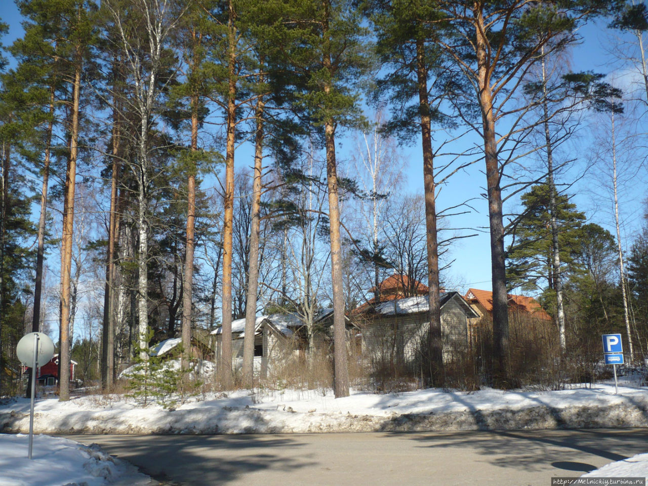 Воскресный день на гряде Пункахарью Пункахарью, Финляндия