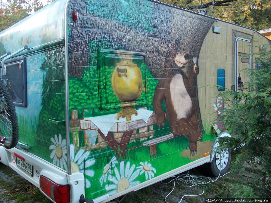 Он появился!!! Он появился!!!