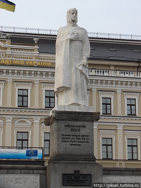 Княгиня Ольга  —  первая 