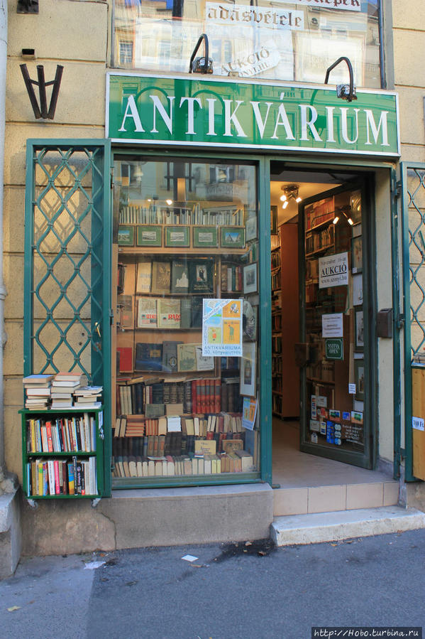 магазин старых книг, там были даже немецкие книги конца 19го века Будапешт, Венгрия