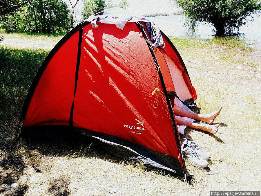 Полуденный релакс Полуденный релакс