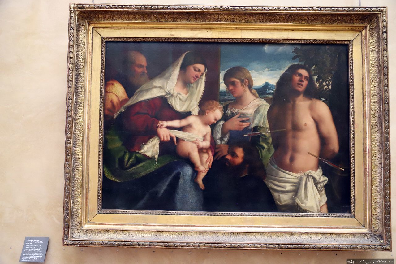 Себастьяно дель Пьомбо. Святое семейство с Святой Екатериной и Себостьяном и Донатором Париж, Франция