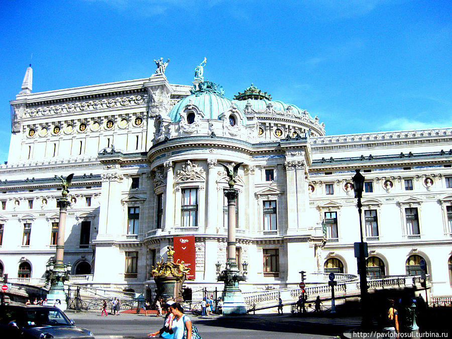 Опера Опера