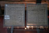 Математический папирус Ахмеса. Древнеегипетское учебное руководство по арифметике и геометрии периода 12 денастии