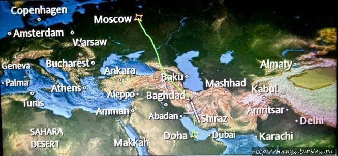 Санкт-Петербург-Москва и перелет в Доху. Часть 2 Мьянма