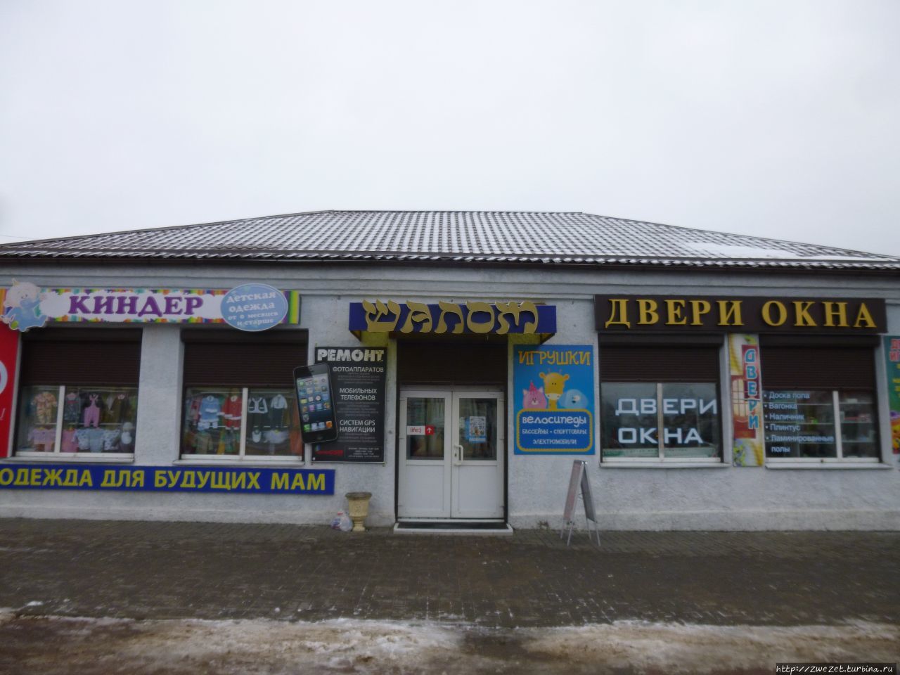 По абандонам Беларуси Бобруйск, Беларусь