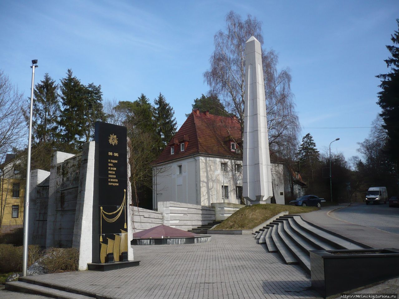 Мемориальный комплекс памяти павших в 1945 году Светлогорск, Россия