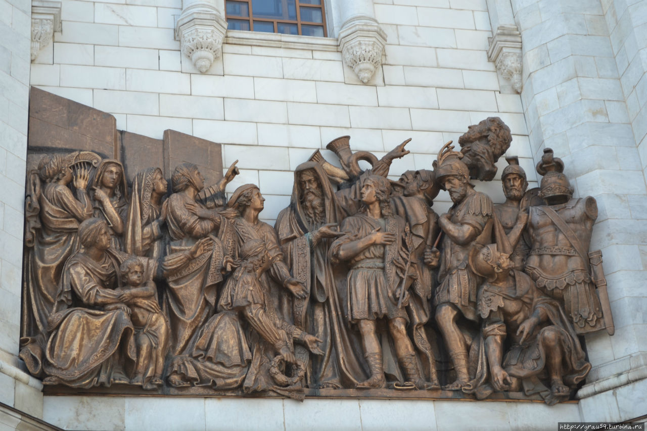 Храм Христа Спасителя. Горельефы на южном фасаде Москва, Россия