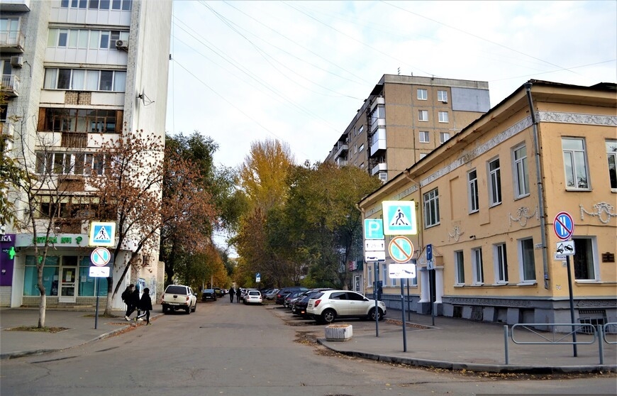 Улица Пушкина Саратов, Россия
