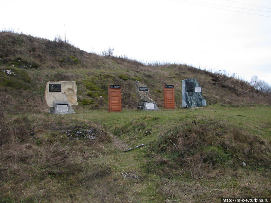 Аллея славы реки Чусовой Аллея славы реки Чусовой