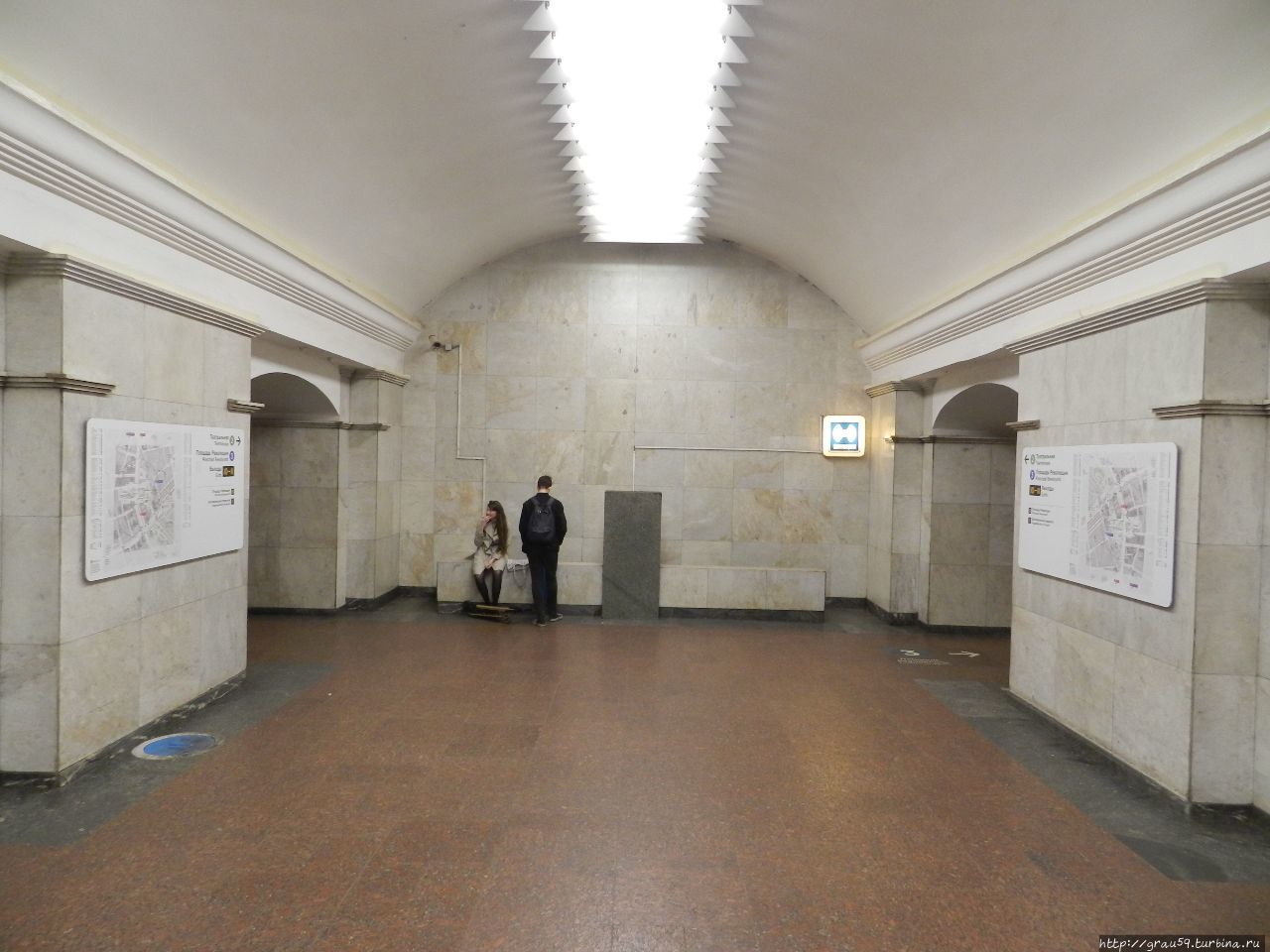 Станция метро 
