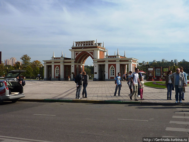 Вход в усадьбу Царицыно Вход в усадьбу Царицыно