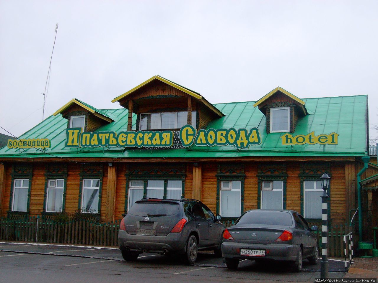 Посещение Костромы в самый стремный сезон Кострома, Россия