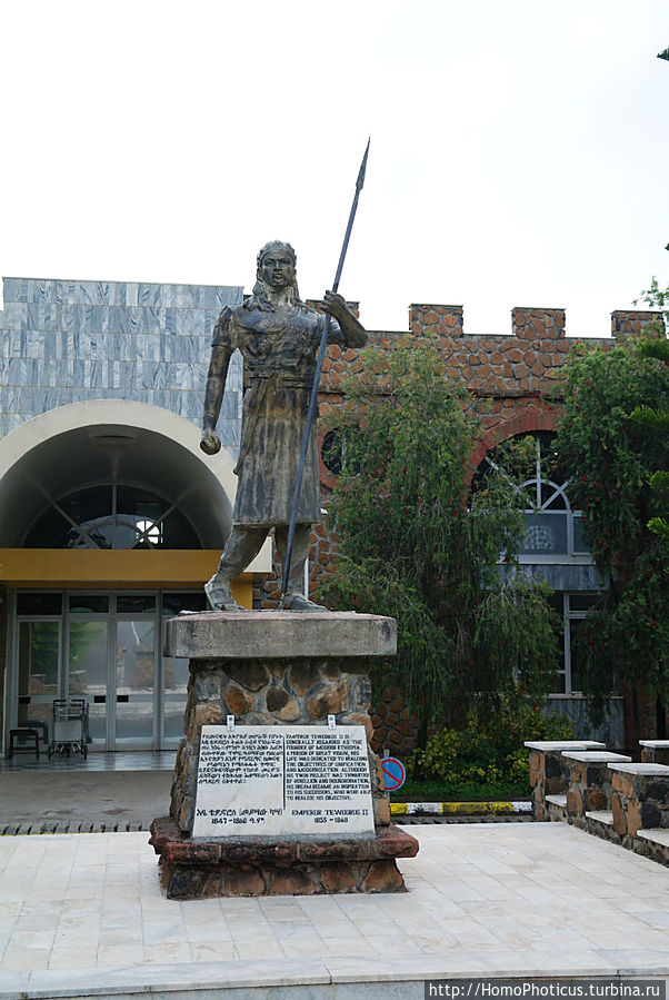 Памятник Теводросу Гондер, Эфиопия