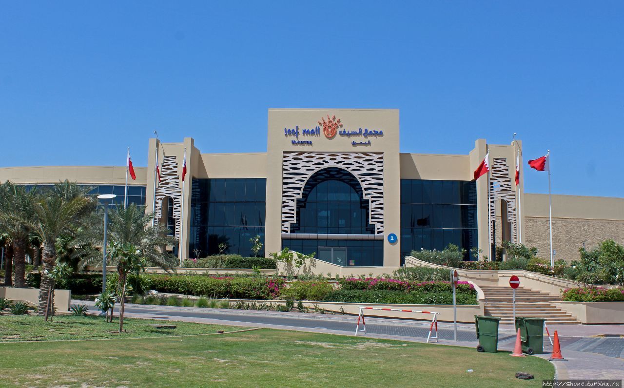Арад форт Арад, Бахрейн