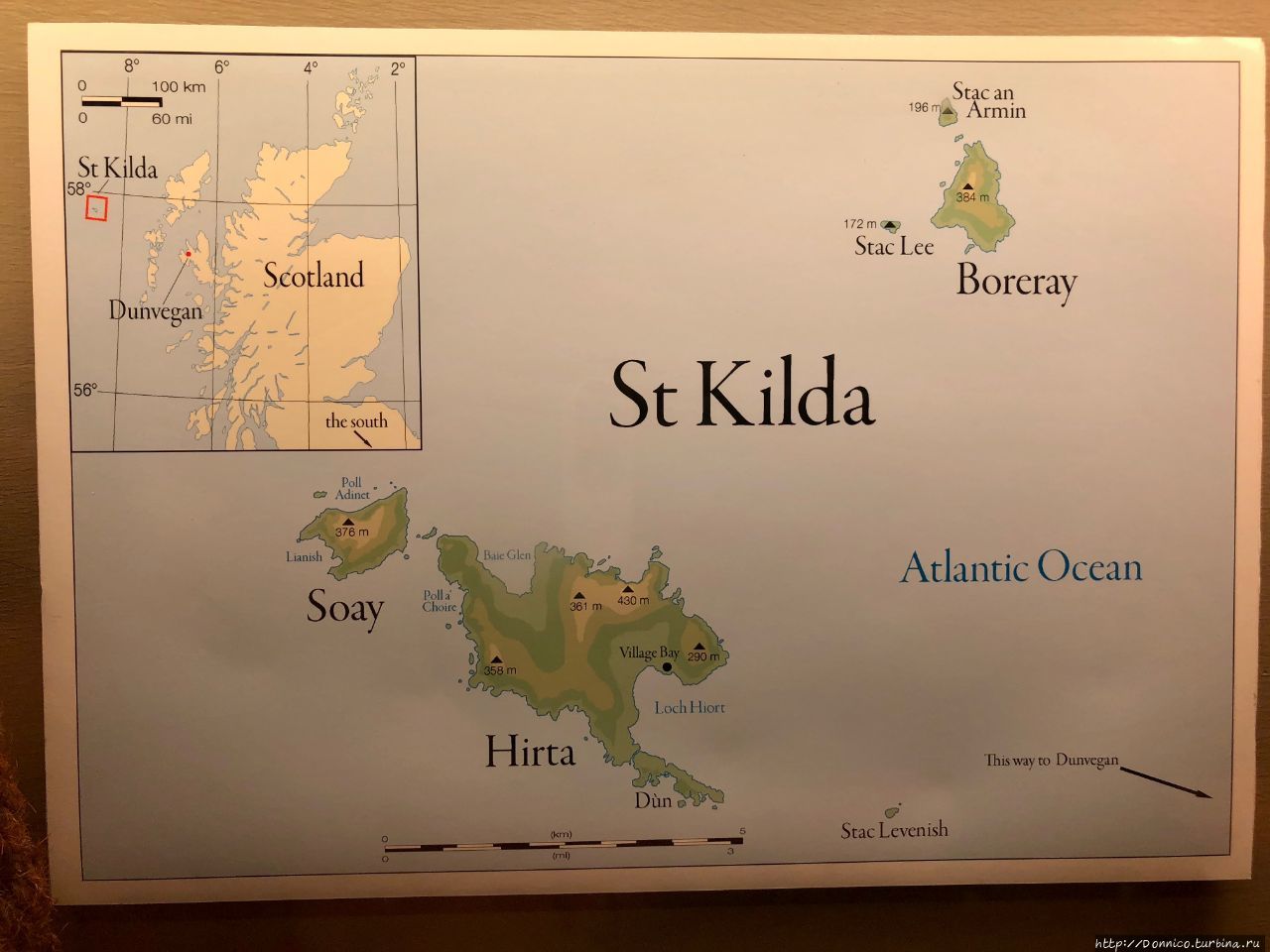 Последняя тайна Европы: Начало на острове Скай Остров Скай, Великобритания