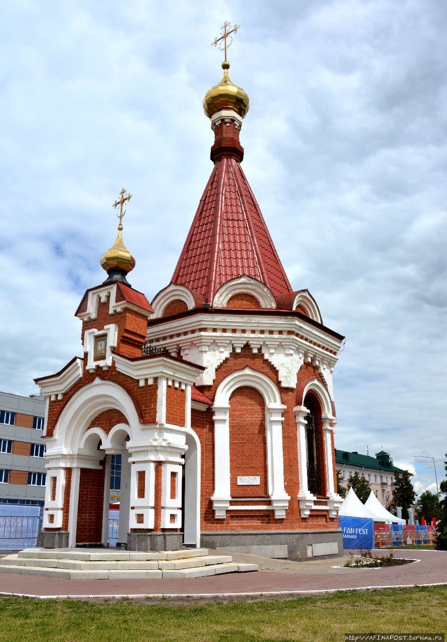 Саранск (центр города) Саранск, Россия