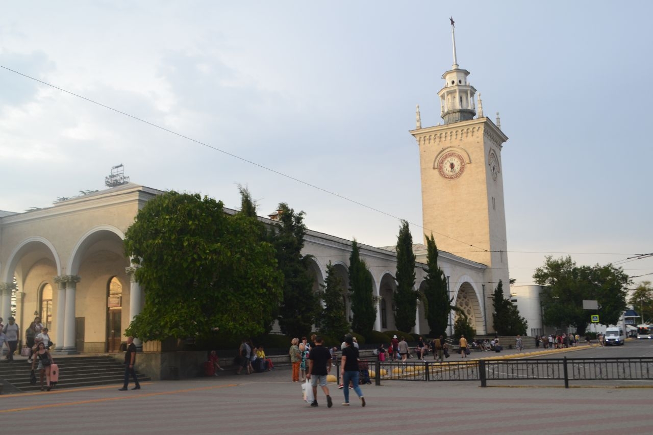 Железнодорожный вокзал / Railway station