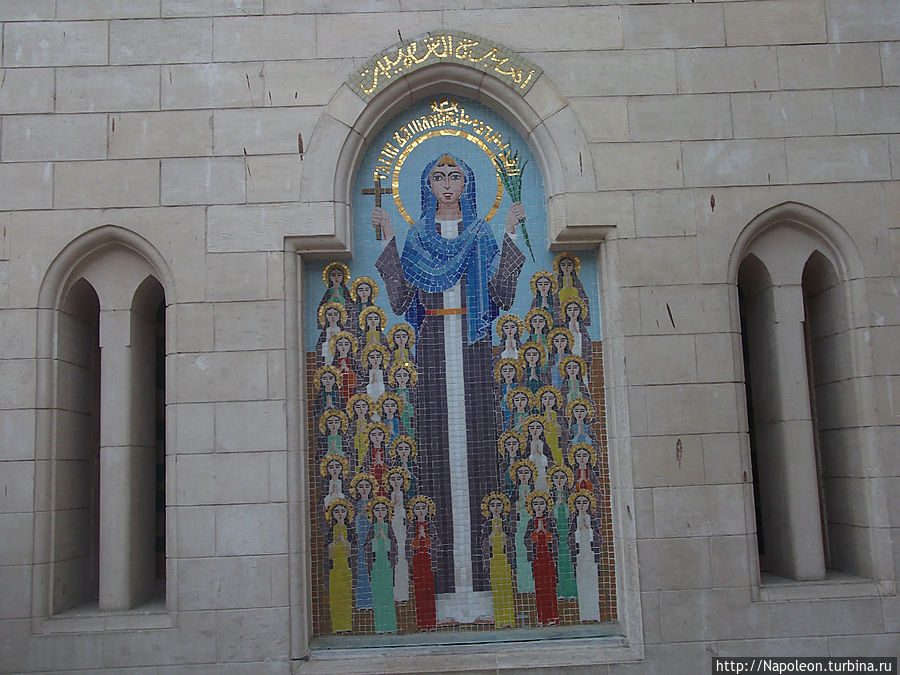 Церковь Пресвятой Девы Марии Каир, Египет