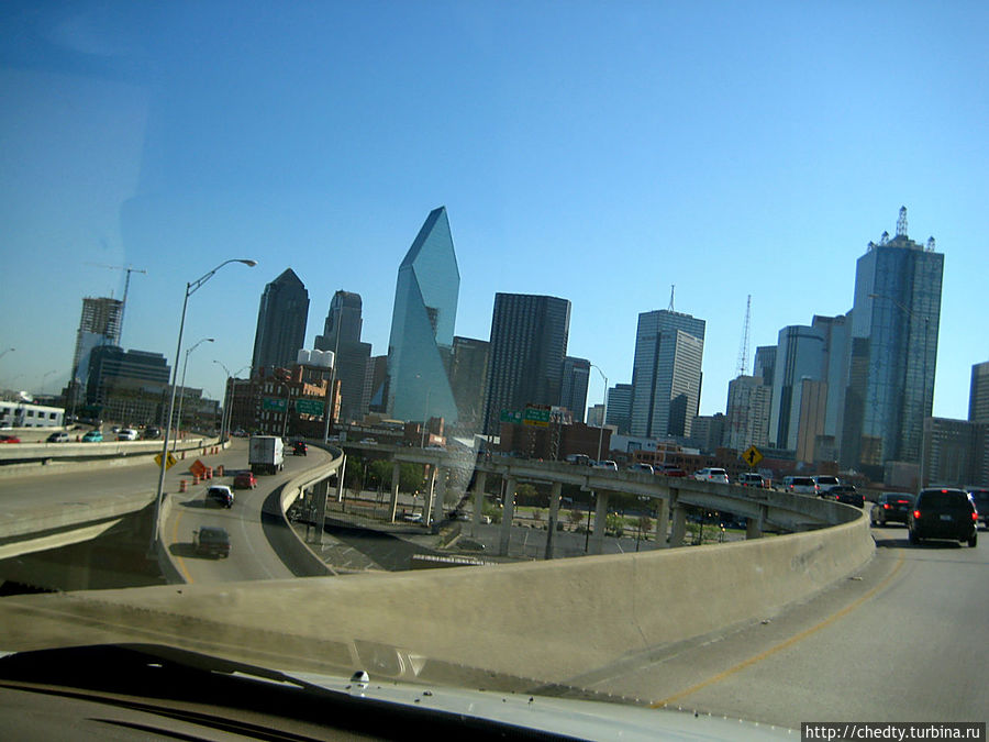 Путешествие по большим городам Техаса (Глава 10) Даллас, CША