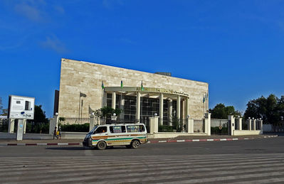 Здание Национально Ассамблеи Джибути