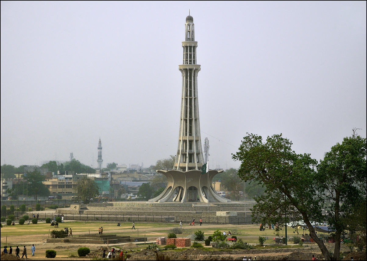 Пакистанская башня Лахор, Пакистан