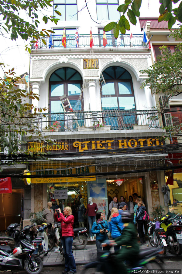 Luminous Viet Hotel Ханой, Вьетнам