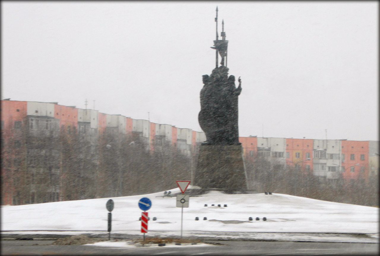 Западно-Сибирский вояж, часть 1 — Сургут Сургут, Россия