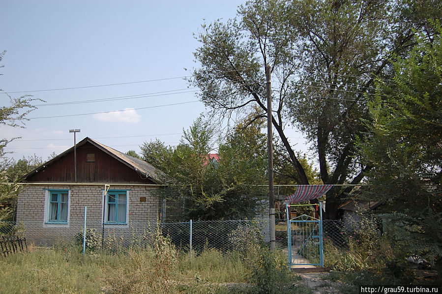 Вот моя деревня — вот мой дом родной Уральск, Казахстан