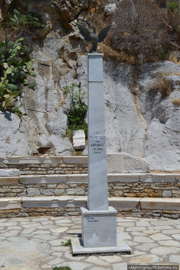 Военный мемориал Сими, остров Сими, Греция