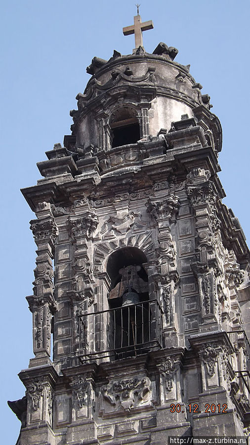 Необъятный Мехико Мехико, Мексика